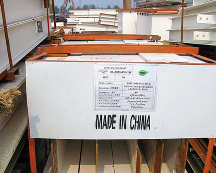 山西泰立咨詢，鋼結(jié)構(gòu)組裝控制要點(diǎn)？